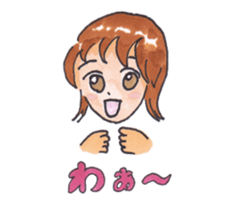 Kanako's Daily Life sticker #7435214