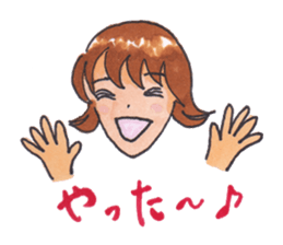 Kanako's Daily Life sticker #7435218