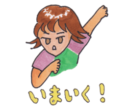 Kanako's Daily Life sticker #7435221
