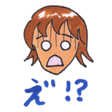 Kanako's Daily Life sticker #7435223
