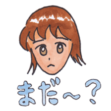 Kanako's Daily Life sticker #7435225