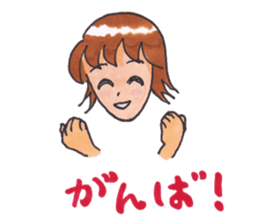 Kanako's Daily Life sticker #7435226