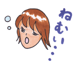 Kanako's Daily Life sticker #7435227