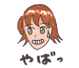 Kanako's Daily Life sticker #7435228