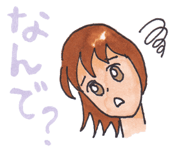 Kanako's Daily Life sticker #7435231