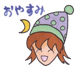 Kanako's Daily Life sticker #7435236