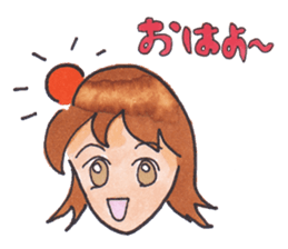 Kanako's Daily Life sticker #7435238