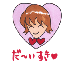 Kanako's Daily Life sticker #7435240