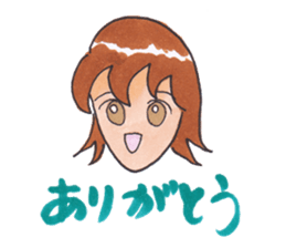 Kanako's Daily Life sticker #7435241