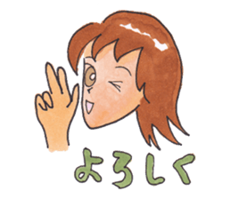 Kanako's Daily Life sticker #7435242