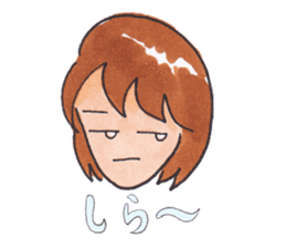 Kanako's Daily Life sticker #7435245