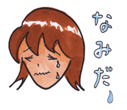 Kanako's Daily Life sticker #7435248