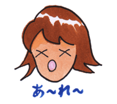 Kanako's Daily Life sticker #7435249