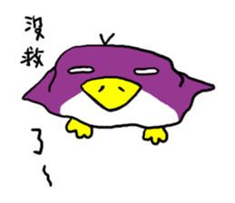 Penguin Purple's life sticker #7435372