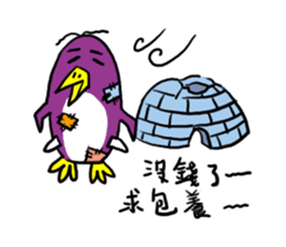 Penguin Purple's life sticker #7435374