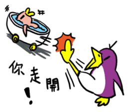 Penguin Purple's life sticker #7435375