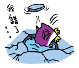 Penguin Purple's life sticker #7435376
