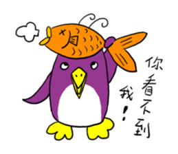 Penguin Purple's life sticker #7435383