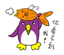 Penguin Purple's life sticker #7435383