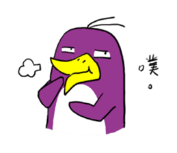 Penguin Purple's life sticker #7435384