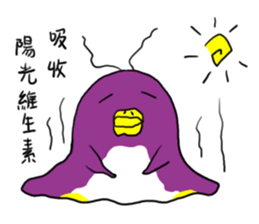 Penguin Purple's life sticker #7435386