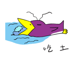 Penguin Purple's life sticker #7435389