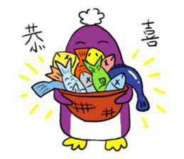 Penguin Purple's life sticker #7435390