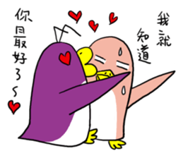 Penguin Purple's life sticker #7435397