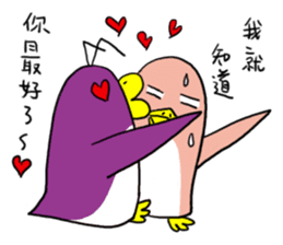 Penguin Purple's life sticker #7435397