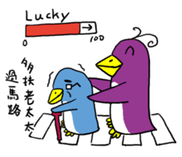 Penguin Purple's life sticker #7435403