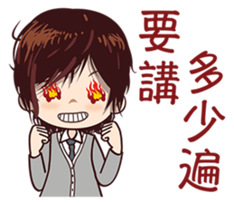 Love Me Right sticker #7435564