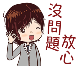 Love Me Right sticker #7435567