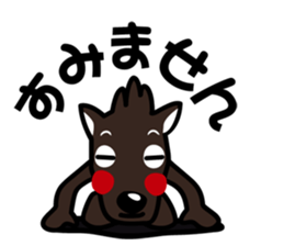 umamon-sticker 2 sticker #7435613