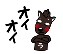 umamon-sticker 2 sticker #7435615