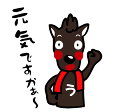 umamon-sticker 2 sticker #7435616