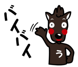 umamon-sticker 2 sticker #7435617