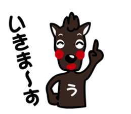 umamon-sticker 2 sticker #7435618