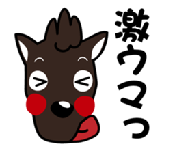 umamon-sticker 2 sticker #7435624