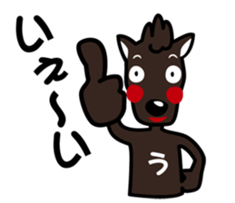 umamon-sticker 2 sticker #7435630