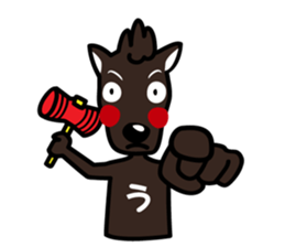 umamon-sticker 2 sticker #7435637