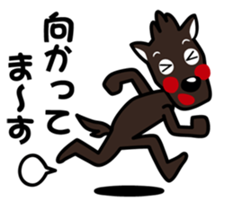 umamon-sticker 2 sticker #7435641