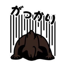 umamon-sticker 2 sticker #7435644