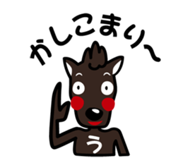 umamon-sticker 2 sticker #7435649