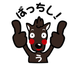 umamon-sticker 2 sticker #7435650