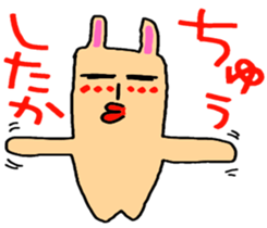 Of love Fukuoka omuta.ver.5(LOVE) sticker #7435772