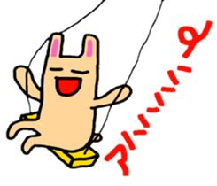 Of love Fukuoka omuta.ver.5(LOVE) sticker #7435775