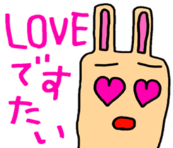 Of love Fukuoka omuta.ver.5(LOVE) sticker #7435777