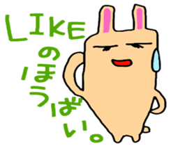 Of love Fukuoka omuta.ver.5(LOVE) sticker #7435778