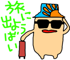 Of love Fukuoka omuta.ver.5(LOVE) sticker #7435780