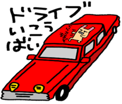 Of love Fukuoka omuta.ver.5(LOVE) sticker #7435781